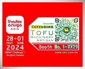 【2024 THAIFEX - Anuga Asia “International Food & Beverage Machinery Exhibition” in Bangkok, Thailand Starts on May 28th!】
